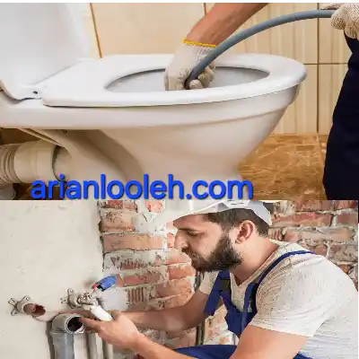 لوله بازکنی در کامرانیه 