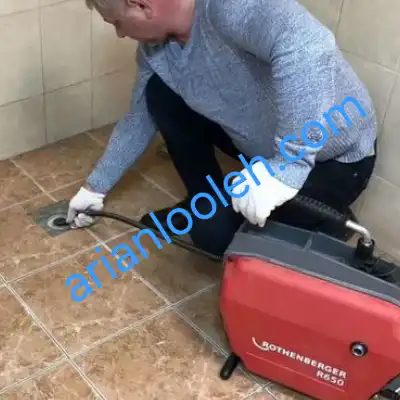 لوله بازکنی ولیعصر 