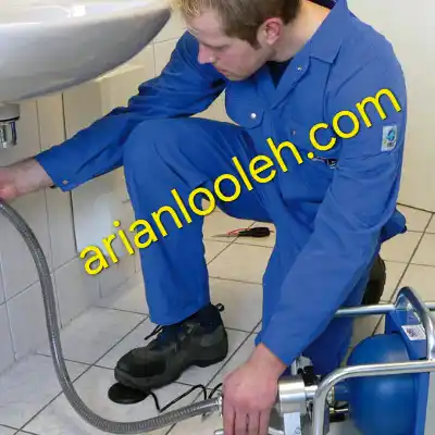 لوله بازکن در اسماعیل آباد