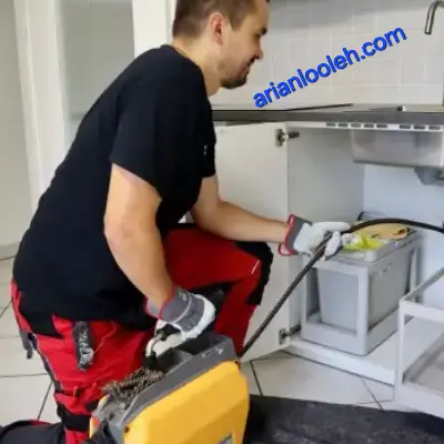 لوله بازکنی در فرجام 