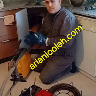 لوله بازکن در مشهد 