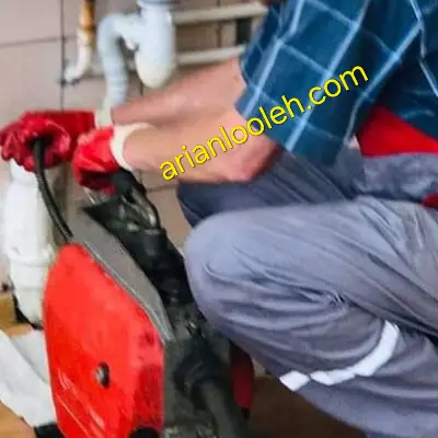 لوله بازکن اسفندیاری و بستان