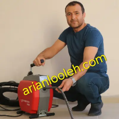 لوله بازکن در اسماعیل آباد