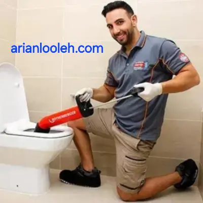 لوله بازکن خانی آباد 