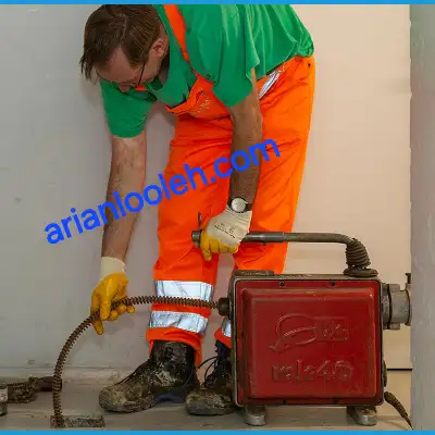 لوله بازکنی بلوار رسالت