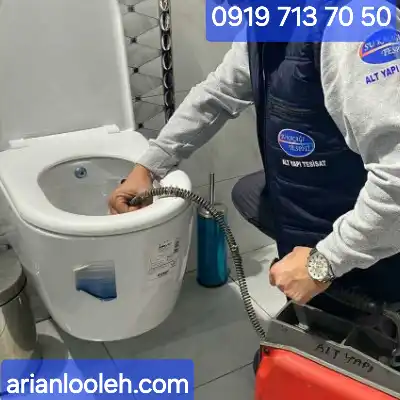 لوله بازکنی دولت خواه