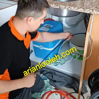 چاه بازکنی سهروردی 