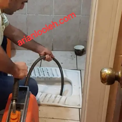 لوله بازکن شهید کاظمی