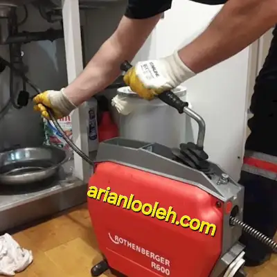 لوله بازکن شکوفه جنوبی 