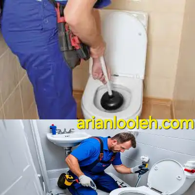 لوله بازکن در فرمانیه 