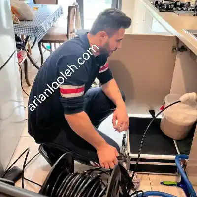 لوله بازکن در محمودیه 