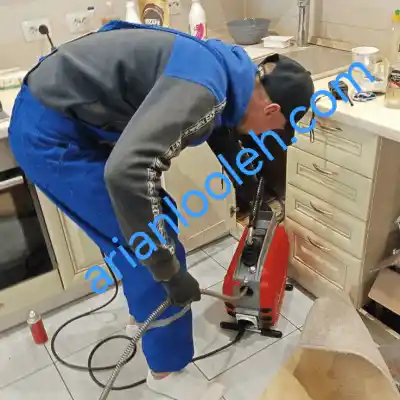 لوله بازکنی مینی سیتی