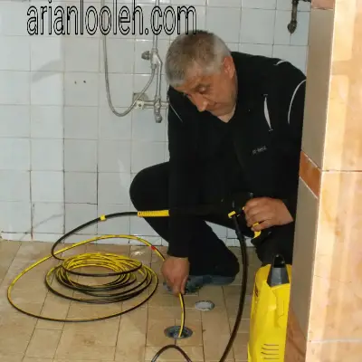 چاه بازکنی نوبنیاد