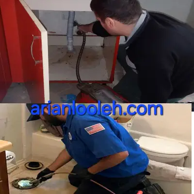 چاه بازکنی یاخچی آباد