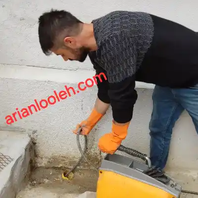 لوله بازکنی در شهید کاظمی