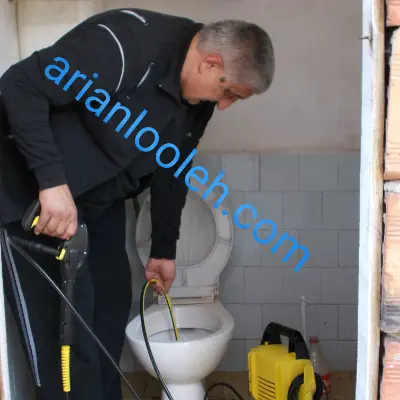 لوله بازکن در نوبنیاد