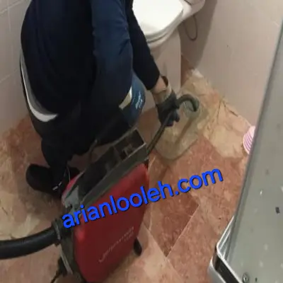 لوله بازکن کیانپارس اهواز 