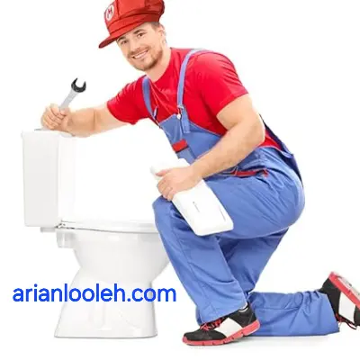 لوله بازکنی در خانی آباد 