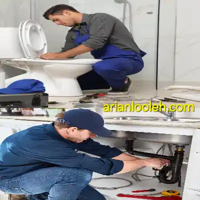 لوله بازکنی در فرمانیه 