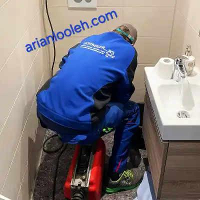 لوله بازکن محمودیه 