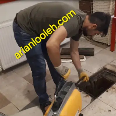 لوله بازکنی در مشهد 