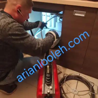 لوله بازکنی میدان شهدا