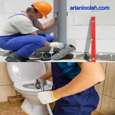 لوله بازکن کامرانیه 