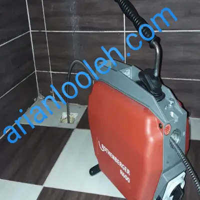 لوله بازکنی در اقدسیه 