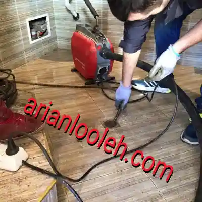 لوله بازکنی محمودیه