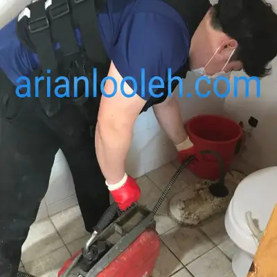 لوله بازکن در حصار بوعلی