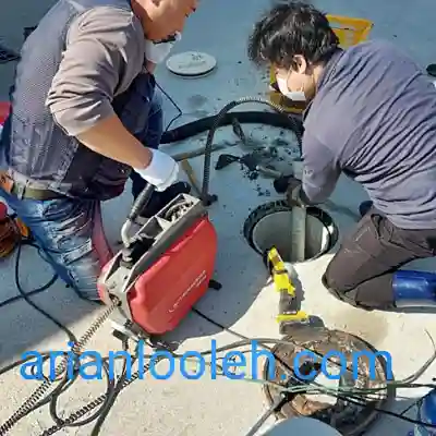 چاه بازکنی منطقه 1