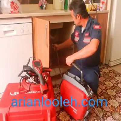 لوله بازکنی نیاوران