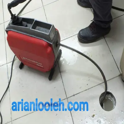 لوله بازکن در سعادت آباد