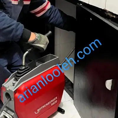 چاه بازکنی اراج