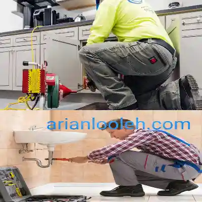 چاه بازکنی جمشیدیه 