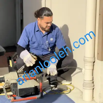 لوله بازکن دارآباد