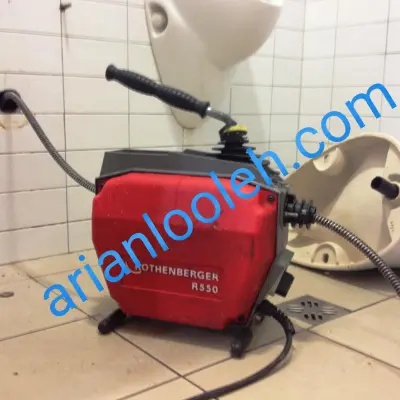 لوله بازکن در ازگل شبانه روزی 