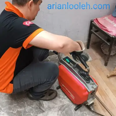 لوله بازکنی دزاشیب