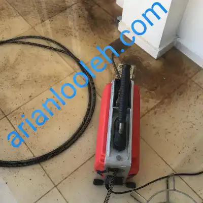 لوله بازکن شهرک دانشگاه 