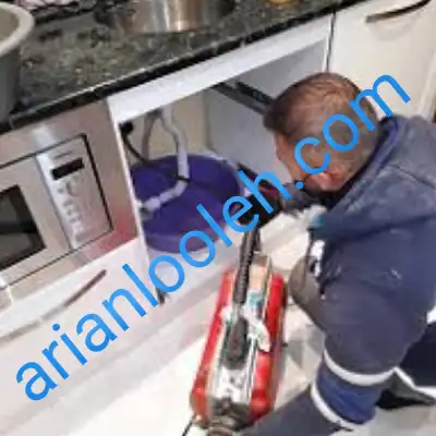 لوله بازکن در درکه