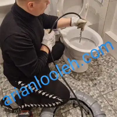 لوله بازکن شهرک جهان نما کرج 