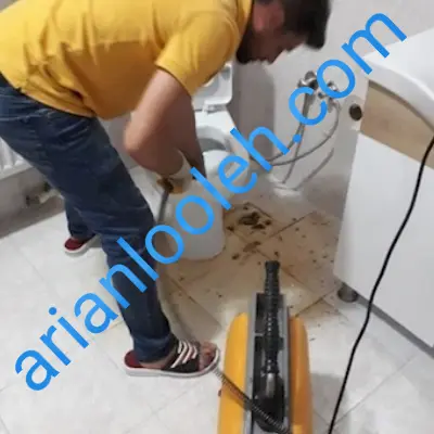 لوله بازکنی در شهرک دانشگاه