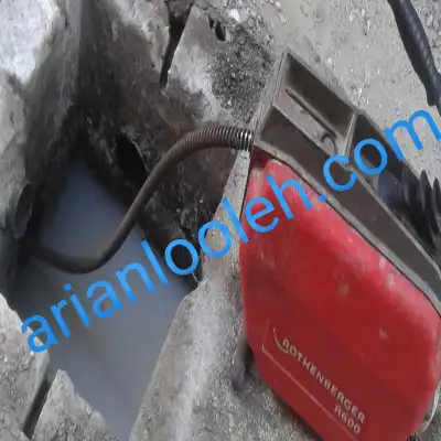 لوله بازکن نیاوران