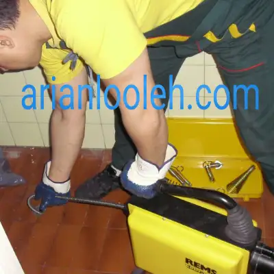 لوله بازکنی در آباده