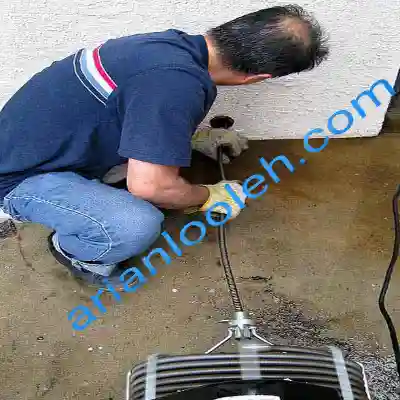 لوله بازکن در اقدسیه 