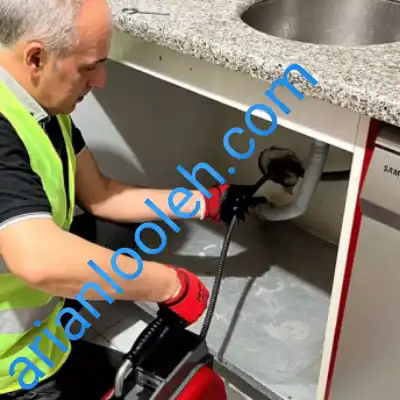 لوله بازکن درکه 