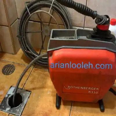 لوله بازکن دزاشیب