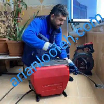 لوله بازکنی شهرک دانشگاه 