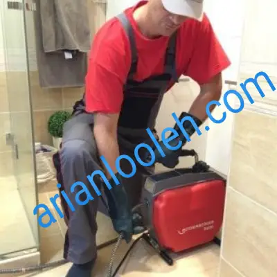 لوله بازکن شهرک نفت