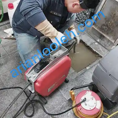 لوله بازکنی منطقه 1